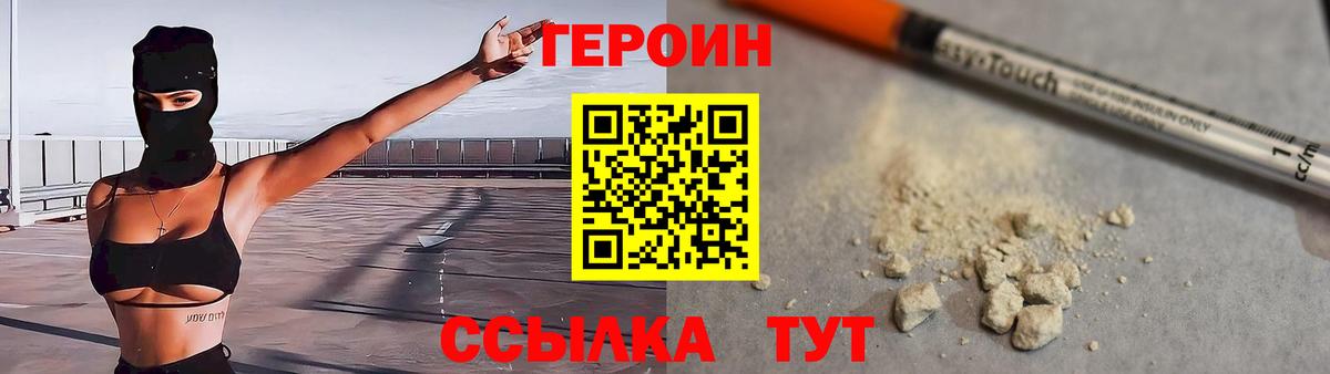 МЕФ Похвистнево