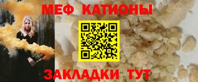 MDMA Premium VHQ Среднеуральск