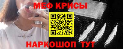 MDMA Premium VHQ Среднеуральск