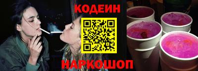 дживик Тверь