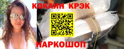 MDMA Premium VHQ Среднеуральск