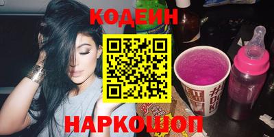 дживик Тверь
