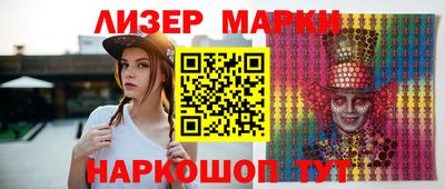 метадон Старая Купавна