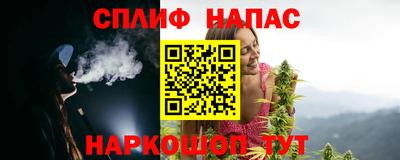 метадон Старая Купавна