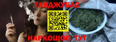 метадон Старая Купавна