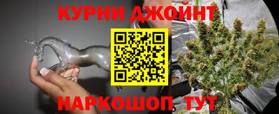 альфа пвп Татарск