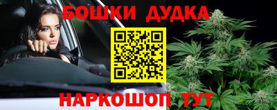 MDMA Premium VHQ Среднеуральск