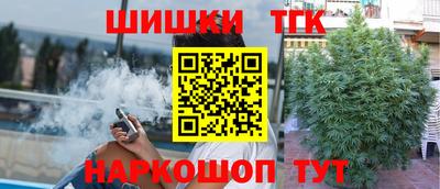 метадон Старая Купавна