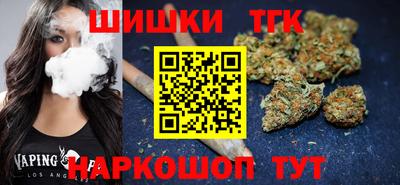 альфа пвп Татарск