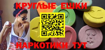 MDMA Premium VHQ Среднеуральск