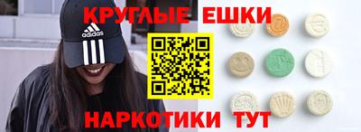 MDMA Premium VHQ Среднеуральск
