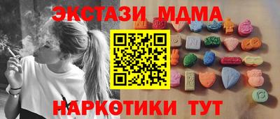 альфа пвп Тара