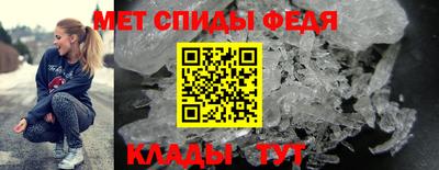 метадон Старая Купавна