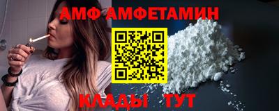 метадон Старая Купавна