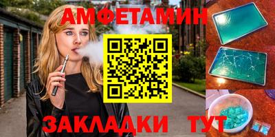 метадон Старая Купавна