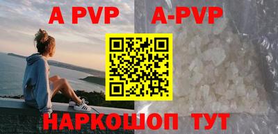 MDMA Premium VHQ Среднеуральск