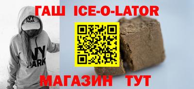 дживик Тверь