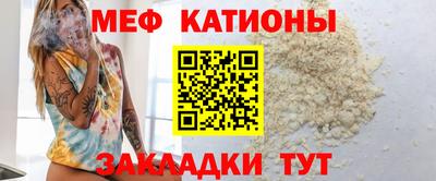альфа пвп Тара